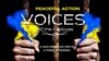 Голоса украинских военнопленных взывают к международному сообществу