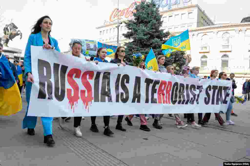 Rally of Ukrainians in Skopje - One year resistance to the Russian aggression 