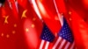 拜登总统签署行政命令，禁止美国人投资于中国某些敏感技术
