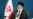 Khamenei: Iran dan Para Sekutu Tak akan Menyerah kepada Israel