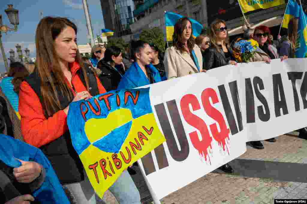 Rally of Ukrainians in Skopje - One year resistance to the Russian aggression 