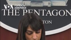 "Вартість обладнання, яке вилучили зі складів США та надали Україні, була переоцінена", – Сабріна Сінгх. Відео