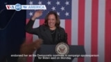 VOA60 America - Harris raises around $50 million since Biden endorsed her as Democratic nominee