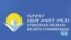 በፖለቲካ ፓርቲዎች ላይ የሚደረጉ ገደቦች እንዲቆሙ ኢሰመኮ አሳሰበ