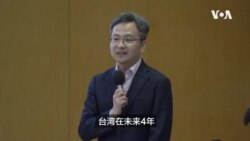 多名海外华文自媒体时评员组团赴台湾观选