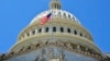 The Capitol dome is seen on Capitol Hill in Washington, DC, July 30, 2023. (Photo by Diaa Bekheet)