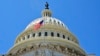 The Capitol dome is seen on Capitol Hill in Washington, DC, July 30, 2023. (Photo by Diaa Bekheet)