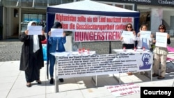 A group of Afghan women are staging a hunger strike in Cologne, Germany, to protest "gender apartheid" in Taliban-ruled Afghanistan. The strike, planned to last 12 days, began on Sept. 1, 2023. 