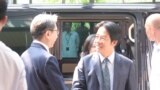 2024年4月29日，台灣當選總統賴清德抵達國安局聽取簡報。 （照片來自台灣國稅局網站）