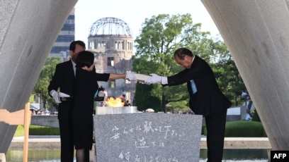 Japan Marks Atomic Bomb Anniversaries Amid Indo-Pacific Tensions