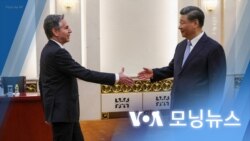 [VOA 모닝뉴스] 2023년 6월 20일