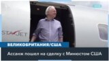 «Пришло время освободить этого человека» 