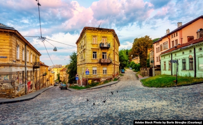 FILE - Colorful houses in the Old town of Lviv, Ukraine on July 29, 2019. (Adobe Stock Photo by Boris Stroujko)