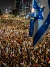 People protest against Israeli Prime Minister Benjamin Netanyahu's government and call for the release of hostages held in the Gaza Strip by the Hamas militant group in Tel Aviv, Israel, May 4, 2024. 