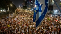 People protest against Israeli Prime Minister Benjamin Netanyahu's government and call for the release of hostages held in the Gaza Strip by the Hamas militant group in Tel Aviv, Israel, May 4, 2024. 