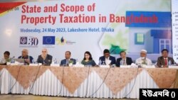 সেন্টার ফর পলিসি ডায়ালগ (সিপিডি) সম্পদের বৈষম্য কমাতে এবং রাজস্ব সংগ্রহ বাড়াতে সম্পত্তি কর ও উত্তরাধিকার কর আরোপের উপর সংলাপ