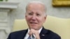 Biden 2024 Campaign Announcement Expected Next Week 