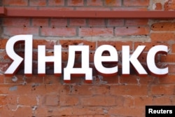 "Yandex" kompaniyasi bosh qarorgohi, Moskva, 9-dekabr, 2022