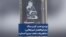 ویدیو نصب کردن سنگ مزار ابوالفضل امیرعطایی؛ «ماهم رفت ماهت بمیرد آسمان»