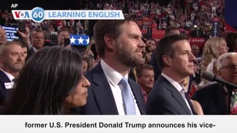 VOA60: July 16, 2024