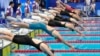 资料照：在杭州举办的19届亚运会上，游泳运动员参加女子50米蝶泳预赛。（2023年9月29日）