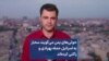 حوثی‌های یمن می‌گویند سه‌بار به اسرائیل حمله پهپادی و راکتی کرده‌اند 