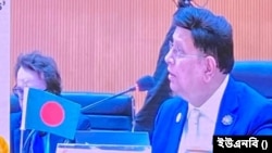 জি-২০ উন্নয়ন মন্ত্রীদের সম্মেলনে বাংলাদেশের পররাষ্ট্রমন্ত্রী ড. এ কে আব্দুল মোমেন।