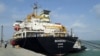 تشدید «اقدامات احتیاطی» جمهوری اسلامی در برابر حمله احتمالی اسرائیل؛ کشتی مظنون به جاسوسی «بهشاد» آب‌های منطقه را ترک کرد