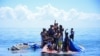 စက်လှေမှောက် ပျောက်ဆုံးနေတဲ့ ရိုဟင်ဂျာတွေ ရှာဖွေရေးအစီအစဉ် အင်ဒိုနီးရှား ရပ်ဆိုင်း