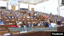 Mana maree bakka bu'oota uummata Itiyoopiyaa