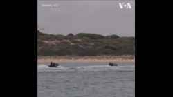 欧盟举行首次联合军事演习