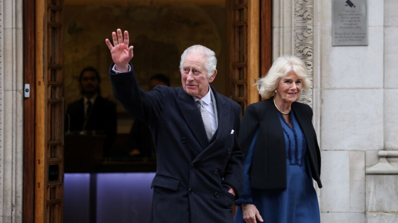 King Charles Discharged From London Hospital After Prostate Procedure 