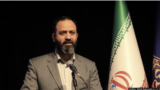 Reza Tsaghati, former senior official of Iranian Ministry of Culture and Islamic Guidance in Gilan province.