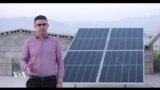 دانیشتوانی گوندی هەزارمێرد کارەبا لە ڕێگەی وزەی خۆرەوە بەرهەم دەهێنن