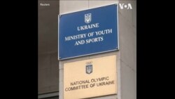 乌克兰禁止国家队运动员与俄罗斯和白俄罗斯运动员比赛 