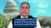 حسن هاشمیان: کشتن العاروری در بیروت نشان می‌دهد که اسرائیل هم در حزب‌الله جاسوس دارد هم در سپاه