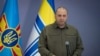 В Украине уволены 6 заместителей министра обороны