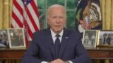 Joe Biden ye weele bila Amerique jamanadenw 