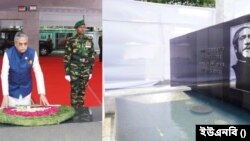 বঙ্গবন্ধুর প্রতিকৃতিতে শ্রদ্ধা জানাচ্ছেন রাষ্ট্রপতি সাহাবুদ্দিন