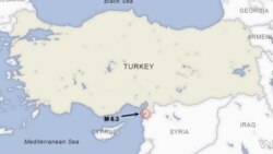 Turkey new Earthquake