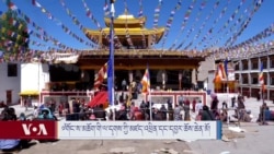 ༧གོང་ས་མཆོག་གི་ལ་དྭགས་ཀྱི་མཛད་འཕྲིན་དང་དབྱར་ཆོས་ཆེན་མོ། 