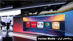 رسانه‌های فارسی‌زبان خارج از کشور (رسانه‌های ایران) 