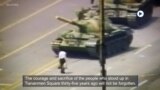 35th Anniversary of Tiananmen Massacre