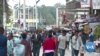 ለሽግግር ፍትሕ ፖሊሲ አማራጭ ማኅቀፎች ግብዓት ማሰባሰቡ እንደተጠናቀቀ ተገለጸ
