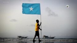 U.S. Supports Peace in Somalia