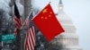 چین یک شهروند آمریکایی را به اتهام «جاسوسی» به حبس ابد محکوم کرد