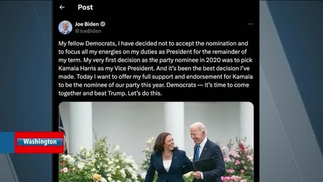 Biden, Harris ve Amerika'nın geleceği konularında şimdi ne olacak - Temmuz 23, 2024