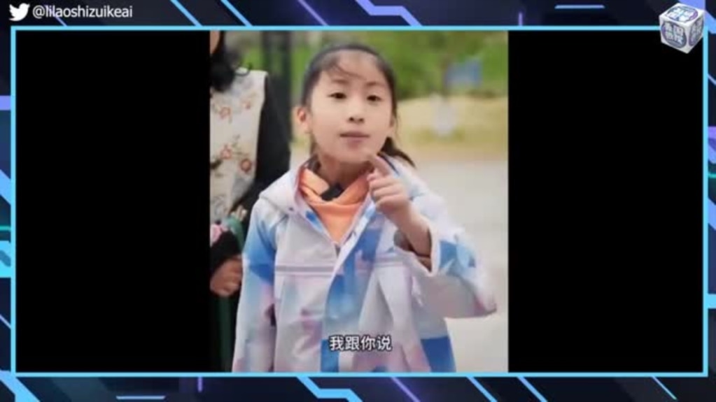 【美国热搜】习近平妄想充当和平使者；新时代红卫兵；普京会晤金正恩；集体维权遍地开；刑警上访遇铁拳；霸道女官员挡路叫嚣；农民种地能赚多少？摆书抗议习近平