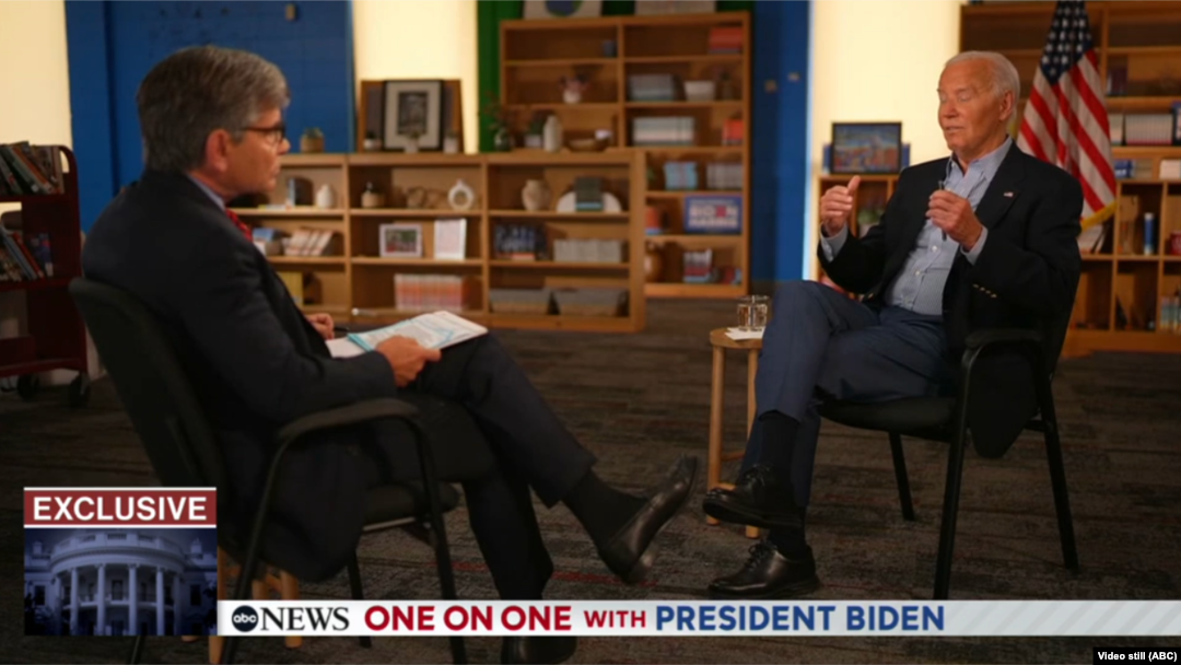 Ջորջ Ստեֆանոպուլոսի հարցազրույցը ԱՄՆ նախագահ Ջո Բայդենի հետ, 08/05/2024