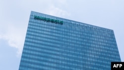 The logo of Indonesia's leading e-commerce company Tokopedia is seen on Tokopedia Tower in Jakarta, Dec. 12, 2023.